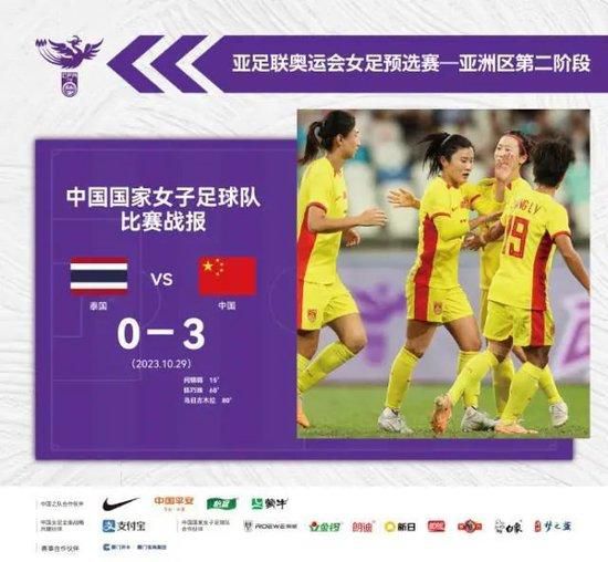 国产成人综合久久亚洲精品