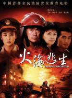国产成人综合久久亚洲精品